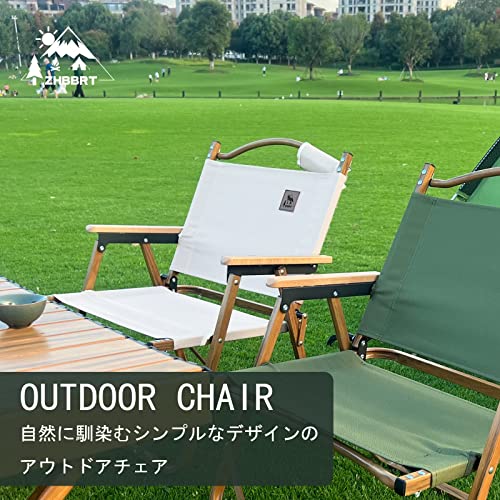 ZHBBRT アウトドアチェア キャンプチェア 軽量 コンパクト