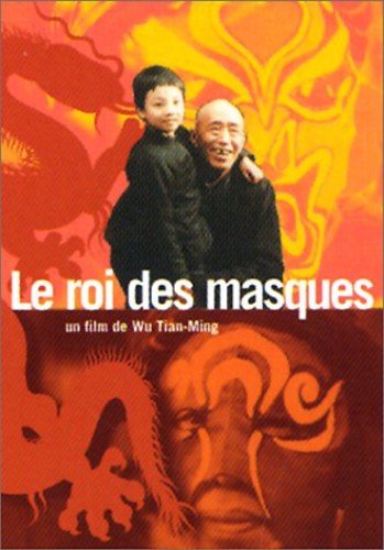 Preisvergleich Produktbild Le Roi des masques [FR Import]
