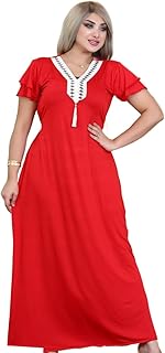 عباية سوندس نسائية قطن ليكرا سادة - تصميم أنيق ومريح - مثالية للمنزل والخروج الخفيف (60-90 كجم)