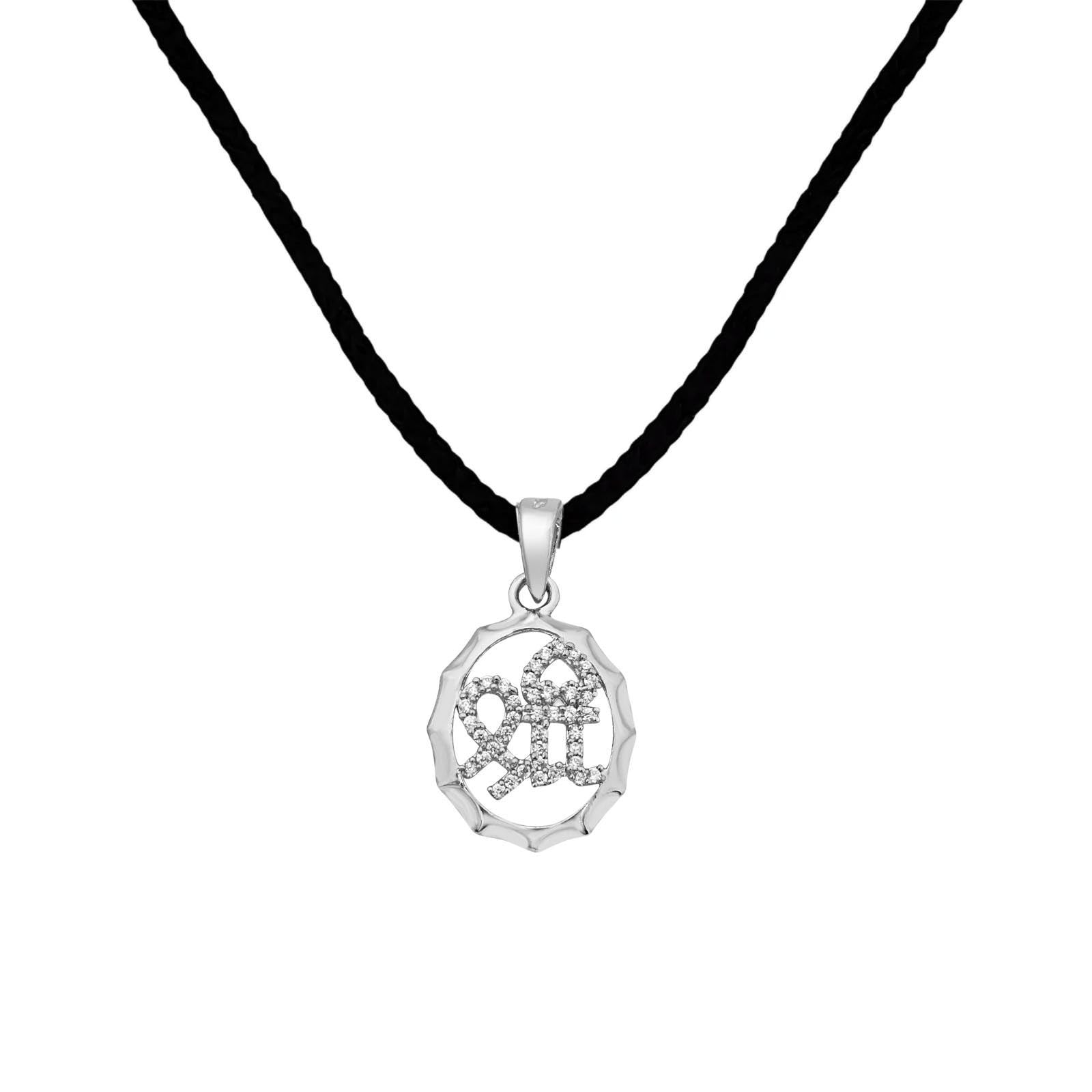 925 Hallmark, Authentic and Certified Silver Shree Pendant | Rhodium Plated | Beautiful Gift for Special Occasions.
