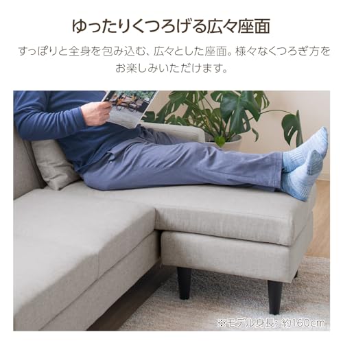 Major In Life ソファー L字ソファー 三人掛け コーナーソファ カウチソファ 肘付きソファ クッション付き レイアウト自由 サイドポケット付き 北欧 おしゃれ コンパクト 洗える 組み立て簡単 ファブリック (イエロー) [5]
