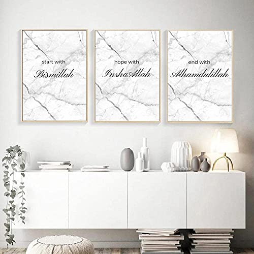 Affiche islamique marbrée avec calligraphie arabe noire encadrée 3 pièces GLWDME