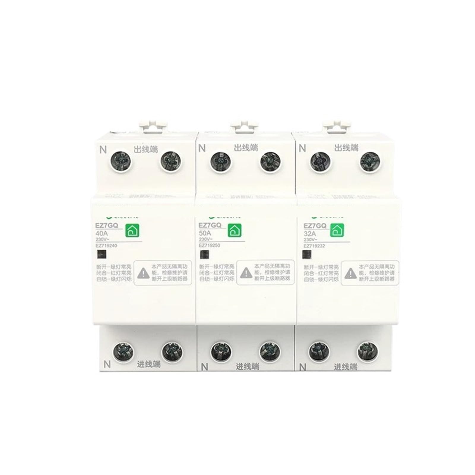Protector de bajo voltaje EZ7GQ 2P solucion automatica para cortes de luz 3