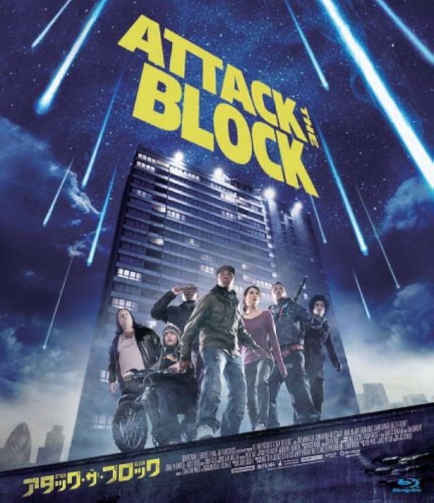 (未使用･未開封品)　アタック・ザ・ブロック [Blu-ray] 60wa65s Amazon.co.jp: アタック・ザ・ブロック [Blu-ray] : ジョン