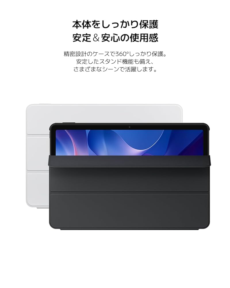 【即日発送します】Redmi Pad 2本体＆ソフトケース REDMI Pad 2 本体 + 専用カバー Xiaomi Redmi Pad 2 11型 SE
