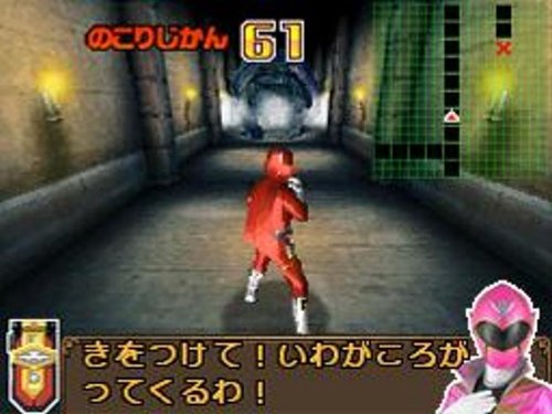 海賊戦隊ゴーカイジャー あつめて変身!35戦隊!の関連画像21