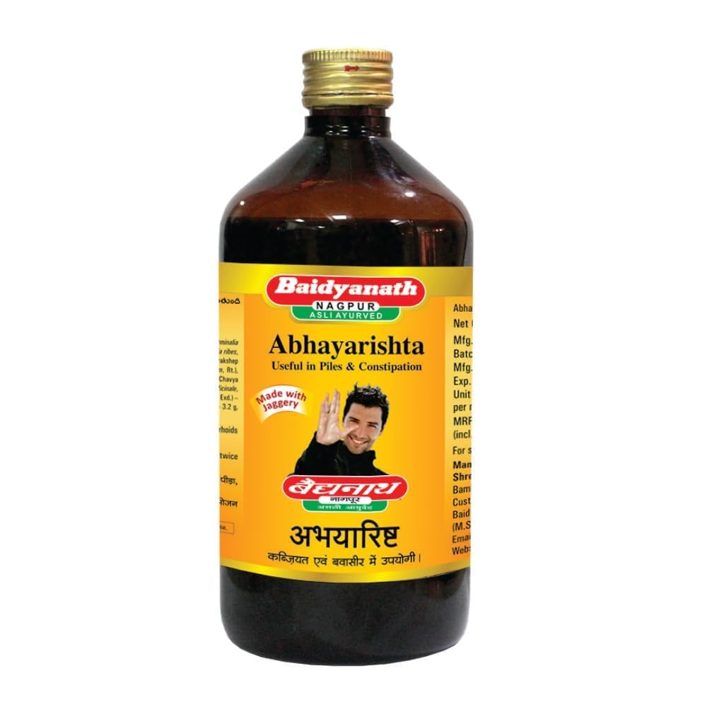 - Abhyarishta Syrup with Jaggery, 450 ml – Effective Piles & Constipation Relief Tonic