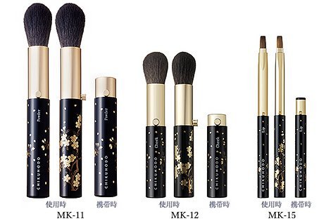 熊野筆CHIKUHODO 蒔絵フェイスブラシセット 3本 Amazon.co.jp: 熊野筆 竹宝堂 正規品 MK蒔絵シリーズ 3点セット (MK-11