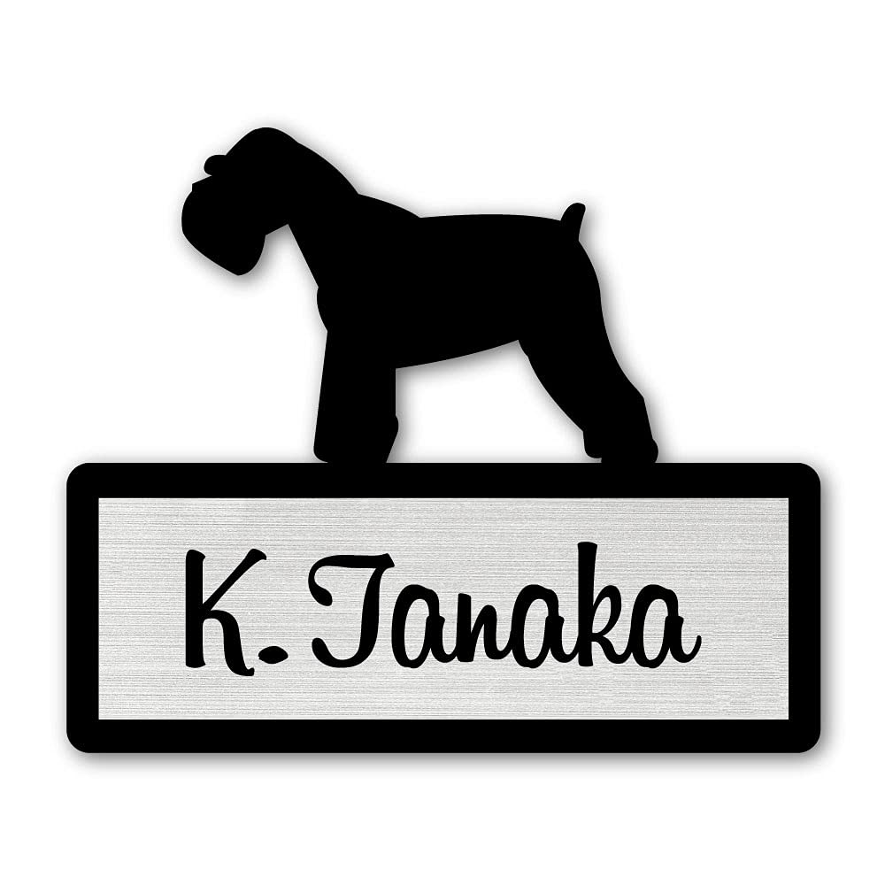 えみち☆様ご確認用♡ 犬用名札 ミニチュアシュナウザー えみち☆様ご確認用♡ 犬用名札 ミニチュアシュナウザー