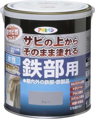 ATqy h yL ϋvSp 1.6L O[  Tȑォ炻̂܂ܓh c L Trhܔz tbfz O򉻖h~ܔz {