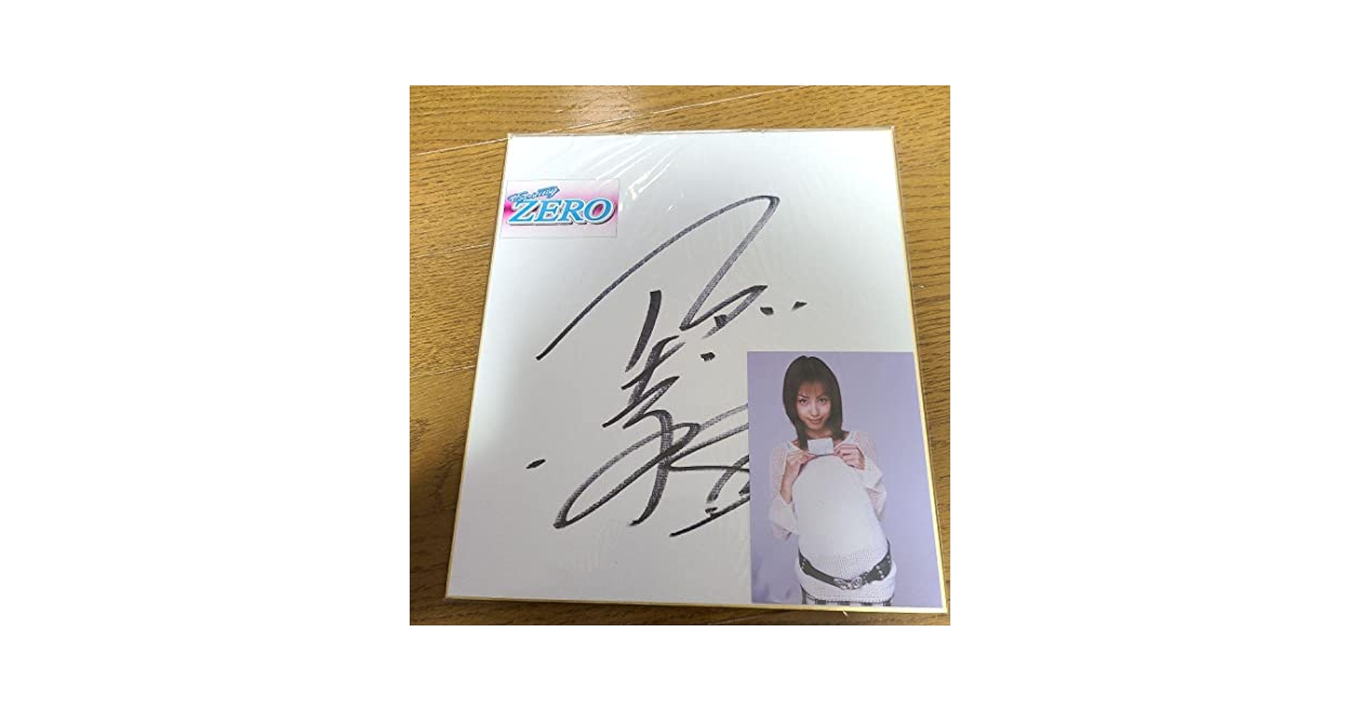 Amazon.co.jp: 及川奈央 サイン色紙 : 文房具・オフィス用品