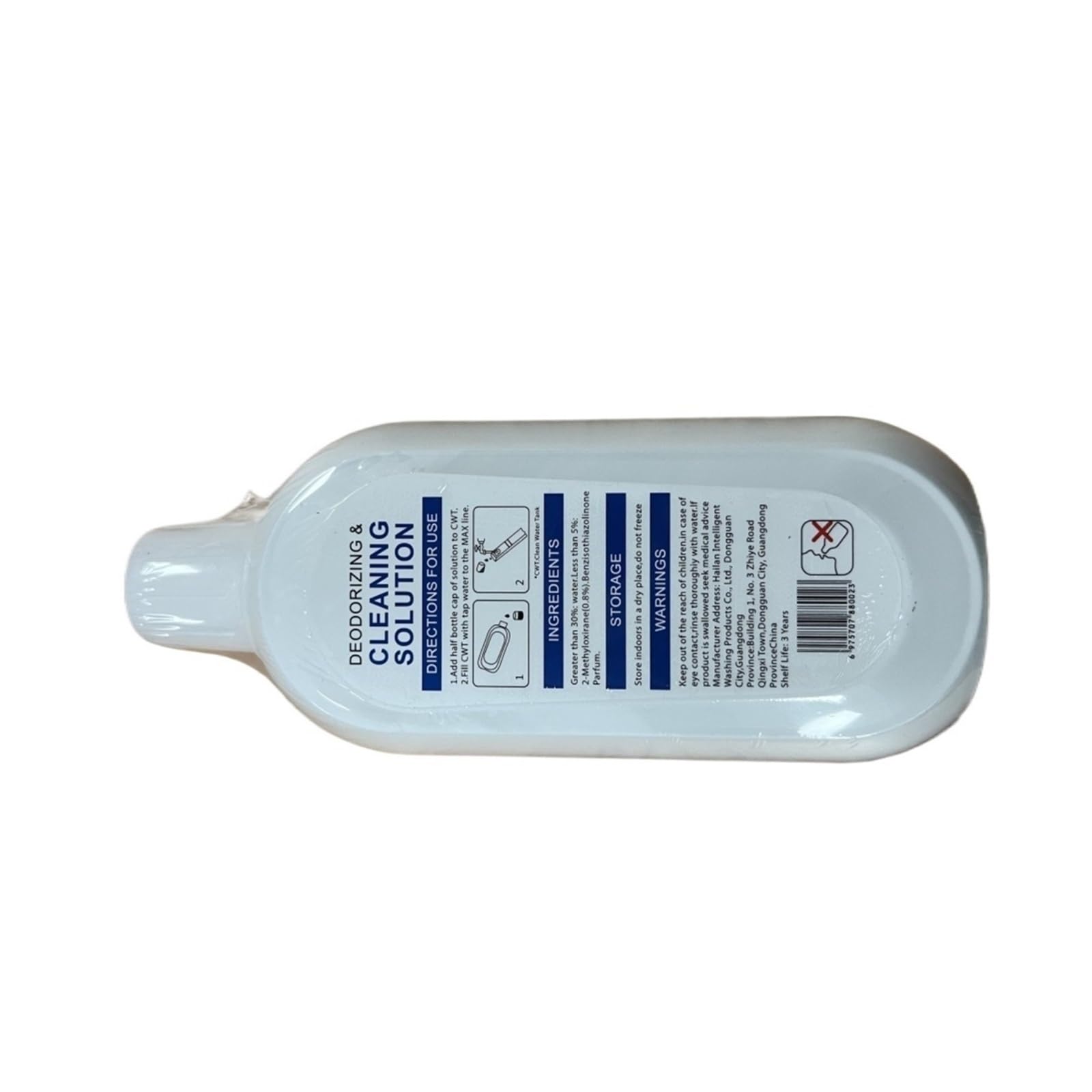 Liquide De Nettoyage De Sol 500 Ml Saveur Citron, Compatible Avec Tineco FLOOR ONE S5/S3/IFLOOR3/IFLOOR2/IFLOOR Les Séries. Pièces De Balayeuse(2pcs)