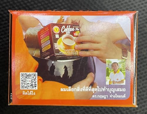 Nature Gift Coffee Plus with Fiber