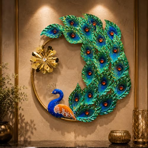 Image of Framing Hub - Modern Round Peacock Metal Wall Art, Handmade Leaf Wall Hanging with Golden Flower, Home Decor for Living Room Bedroom, (21 x 21 Inch)