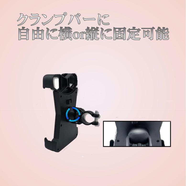 スマホサンシェード　ロングシェードモデル スマホサンシェード ロングシェードモデル スマホサンシェード ロング