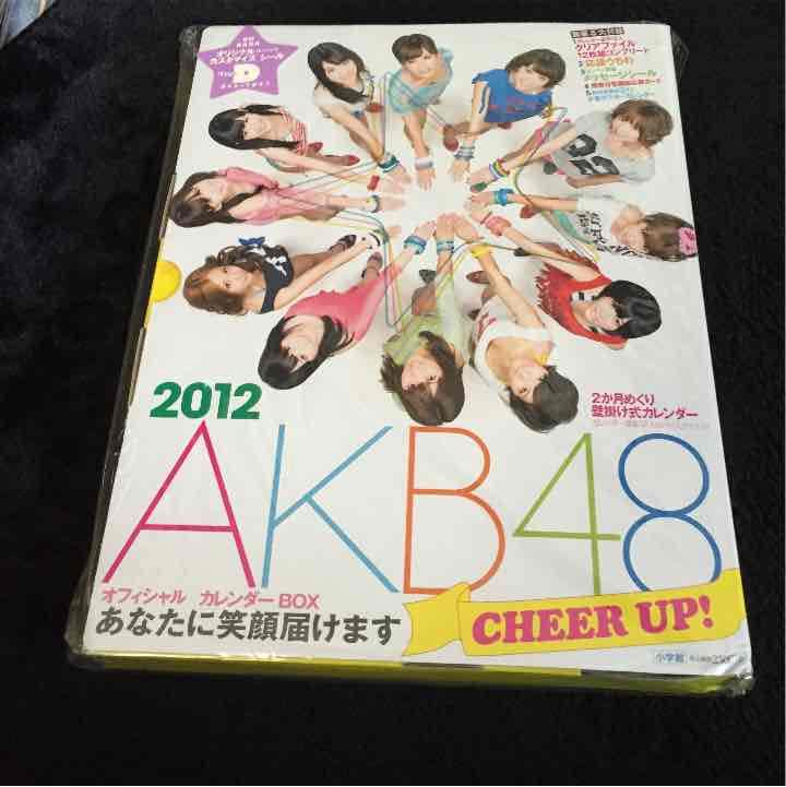 プレミア！初回限定AKB48卒業生のグッズ プレミア！初回限定AKB48卒業生のグッズ