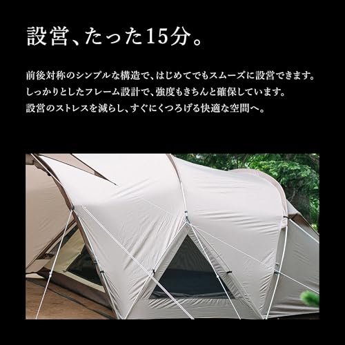 Amazon.co.jp: snow peak: 【在庫限り】PICK-UP
