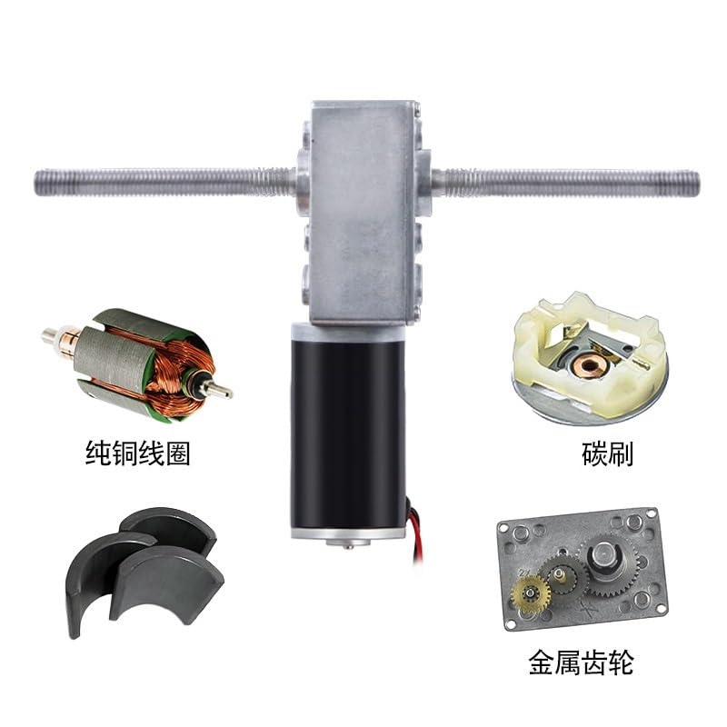 Moteur à vis sans fin 12V pour automatisme de portail