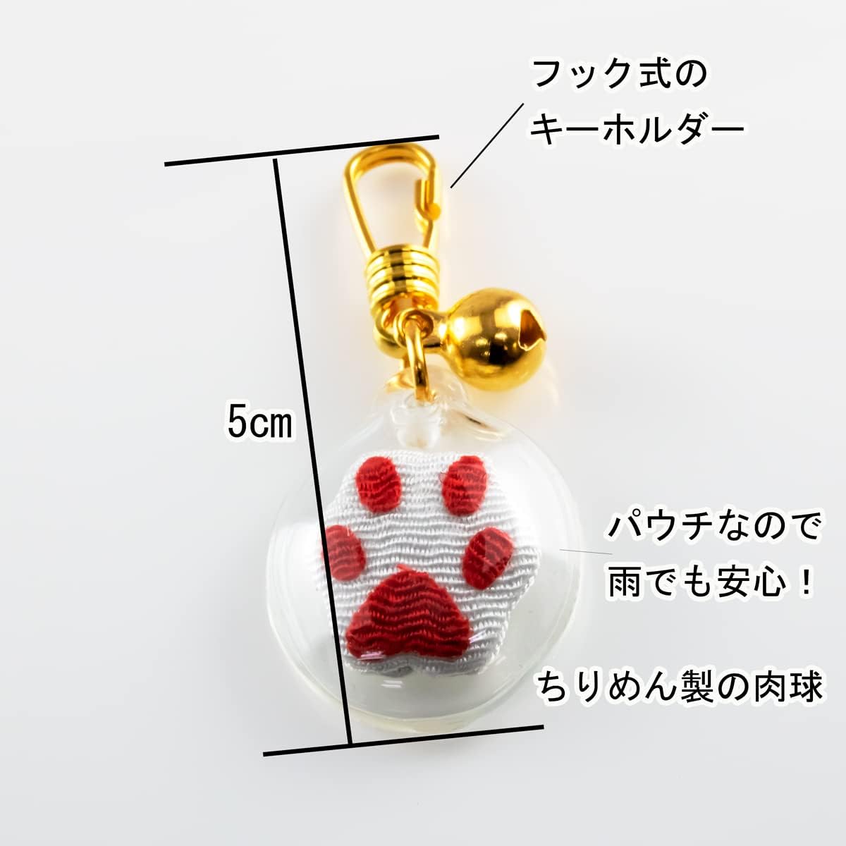 Amazon.co.jp: 肉球 お守り 10個セット 紺色 ペット キーホルダー 