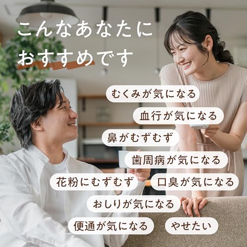 ネイチャーリンク なた豆茶 2.5g×50包