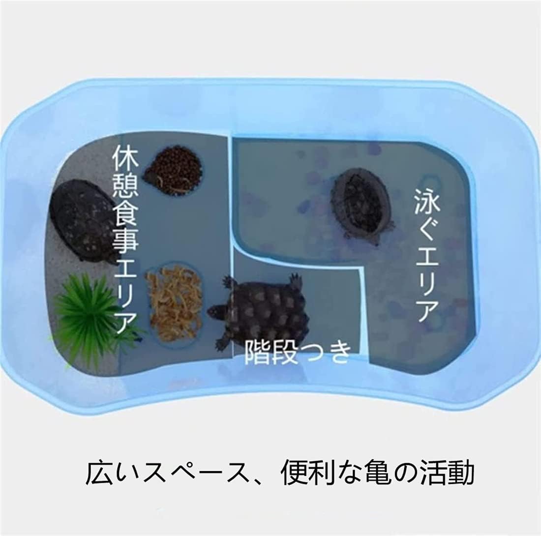 Amazon 亀箱 亀の水槽 亀の楽園 プラスチック 爬虫類テラリウム オープン水槽 カメ 飼育ケース観察 排水孔 階段 エサ皿 日光浴 ボックス タートルタンク 日向ぼっこ台 3サイズ選べる ブラック L Lly 飼育ケース ケージ 通販 Amazon 亀箱 亀の水槽 亀の楽園 プラスチック 爬虫類テラリウム オープン水槽 カメ 飼育ケース観察 排水孔 階段 エサ皿 日光浴 ボックス タートルタンク 日向ぼっこ台 3サイズ選べる ブラック L Lly 飼育ケース ケージ 通販