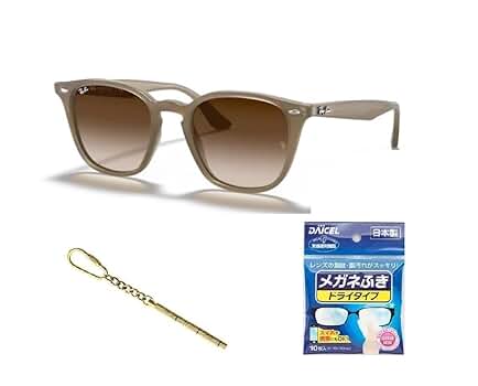Amazon | Ray-Ban レイバン れいばん サングラス RB4258F 616613