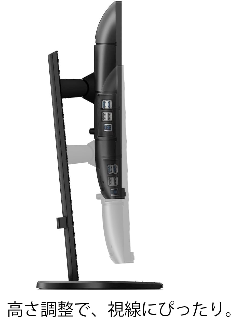Amazon.co.jp: 【整備済み品】PHILIPS フィリップス 液晶 Amazon.co.jp: 【整備済み品】PHILIPS フィリップス 液晶