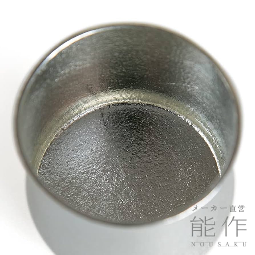 Amazon｜能作 kubile - L 約190cc 〔錫100%〕 501343｜グラス