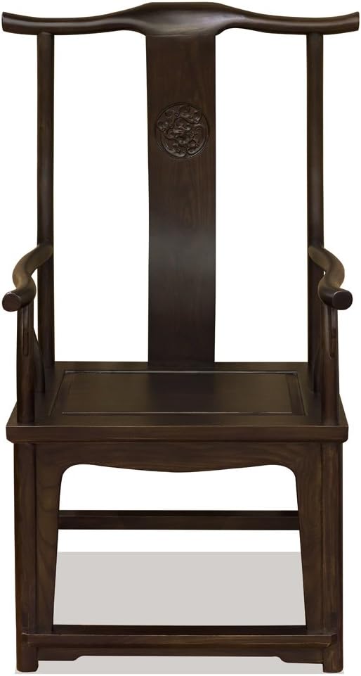 ChinaFurnitureOnline Dark Espresso Elmwood Chinese Ming Official's Arm Chair