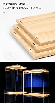 Amazon.co.jp: フィギュアケース LEDライト付き コレクションケース