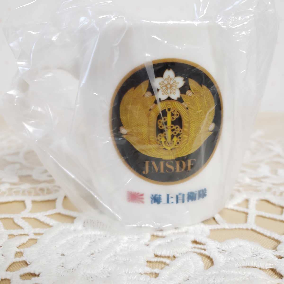 【自衛隊マグカップ3個セット】陸・海・空「DeAGOSTINI」オリジナル非売品 Amazon.co.jp: 自衛隊マグカップセット 3種 陸上自衛隊 海上