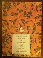 Passover Haggadah Altona Germany 1738 (The Rosenthaliana Leipnik Haggadah) B000LF4I4I Book Cover