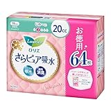 �����G ����s���A �X�����^�C�v 20cc �z���i�v�L�� 64��