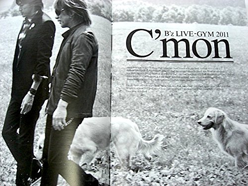 Amazon.co.jp: B'z live-gym 2011 c'mon ツアーパンフレット : 文房具