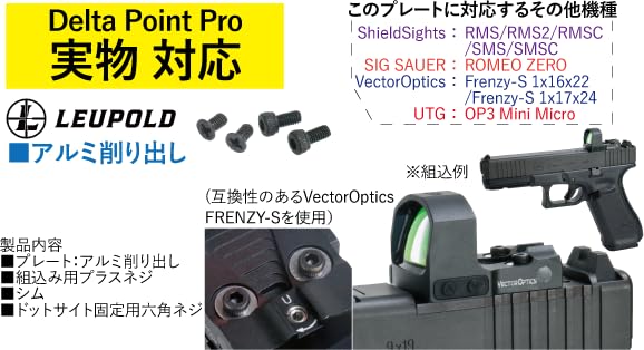 Amazon.co.jp: Bomber Airsoft マルイGLOCK17 Gen5用 リアルサイズ