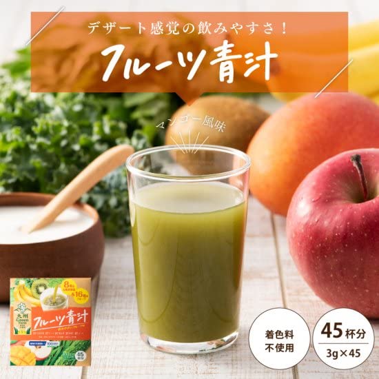 Amazon | 九州GreenFarm フルーツ青汁 45包 | 新日配薬品 | 青汁