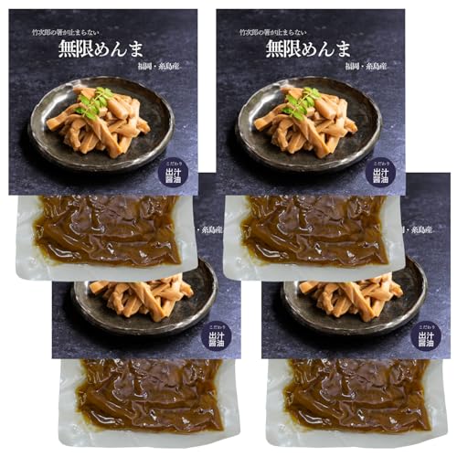 |Y ߂ Y Y ܂  XgITOSHIMA by Salute (ݖ4pbN)