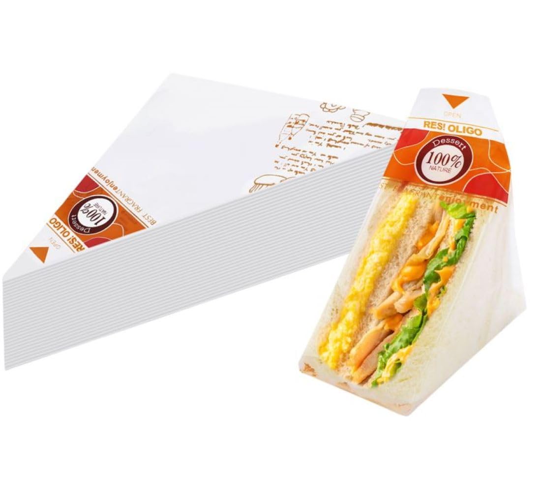 200 Pcs Plastic Sandwich Bags,Collapsible plastic sandwich container,Easy to tear baked packaging (Yellow)
