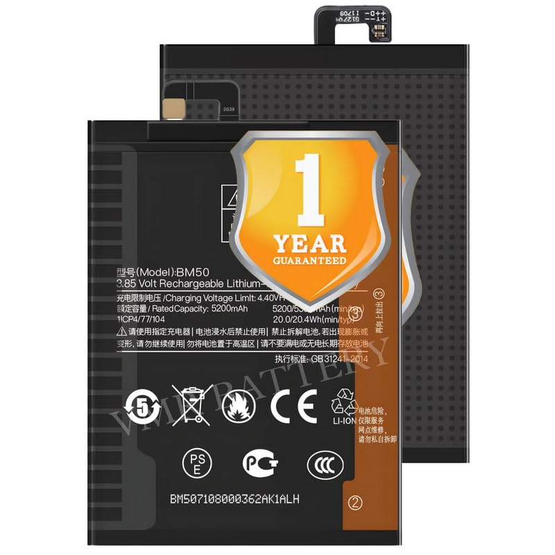 Image of Original BM50 Battery Compatible for Xiaomi Mi Max 2 (MDE40, MDI40) - (5300mAh) - 1 Year Warranty K7