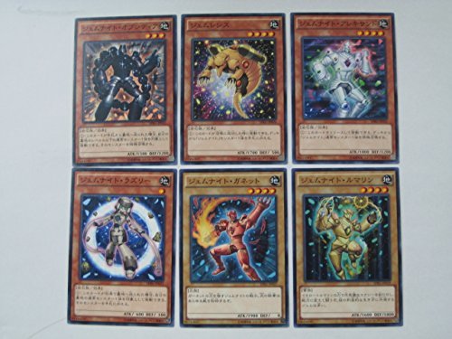 Amazon.co.jp: 遊戯王 【N/各3枚】 ジェムナイトデッキパーツ