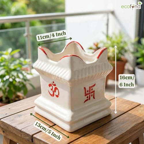 Image of ecofynd 5 inches Tulsi Ceramic Plant Pots, Flower Pot with Drainage Hole, Decorative Modern Indoor Planters, Home Garden Decor for Living Room Bedroom Interior (Ivory,CPOT039)