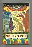 Modern Persian: Complete Course (Teach Yourself Books)