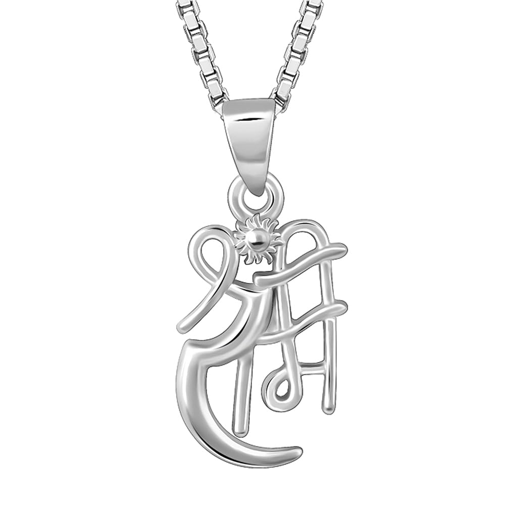 925 Silver Shree Ram Pendant with Link Chain For Him| Pendant to Gift Men & Boys| With Certificate of Authenticity and 925 Stamp | 6 Months Warranty*