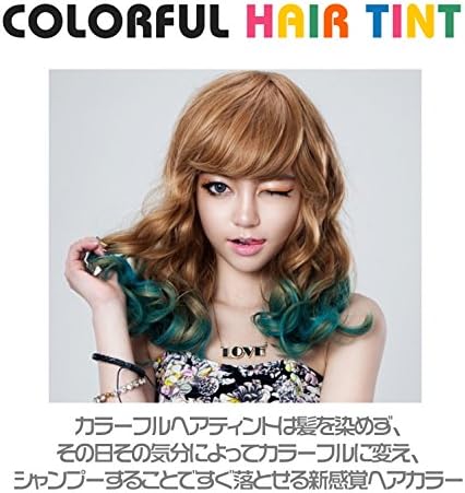 Amazon ヘアティント ヘアチョーク Tint ヘアカラー ヘア チョーク ティント 並行輸入品 Orange Tint おしゃれ染め 通販