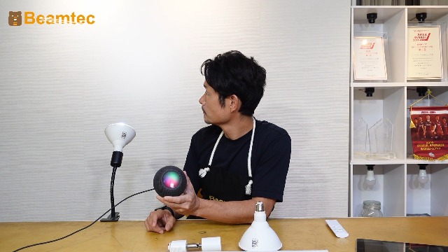 Amazon.co.jp : ビームテック（Beamtec）【Matter対応】 高演色 Ra95