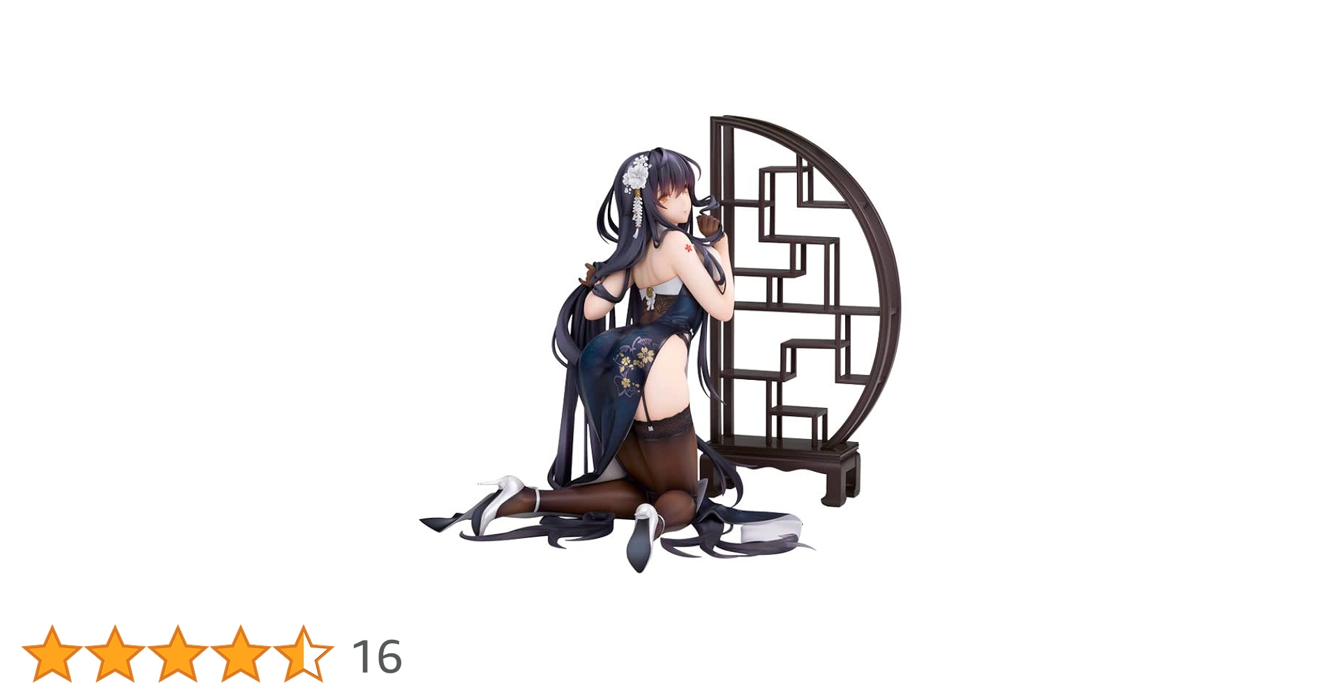 ALTER アズレン シリアス ＆吾妻　新品未開封品　セット商品 Amazon.co.jp: アルター アズールレーン 吾妻 語らいの春霞 Ver