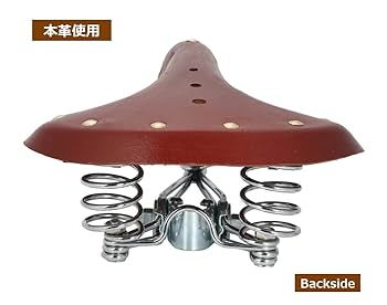 昭和レトロ革製ダブルスプリングサドル ax4001135540333.jpg