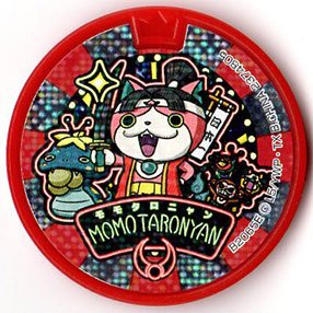 Amazon.co.jp: 妖怪メダルドリーム ドリーム感謝祭！/モモタロニャン