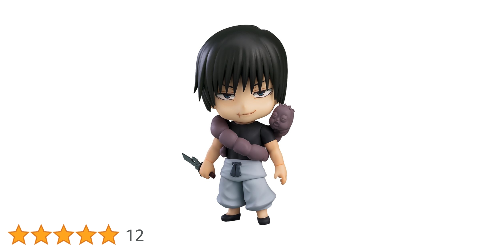 Amazon | ねんどろいど 呪術廻戦 伏黒甚爾 ノンスケール