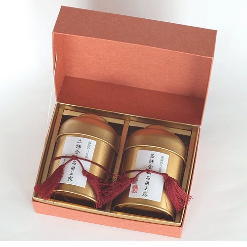 Amazon | お茶 ギフト お土産 プレゼント 八女茶 品評会出品用